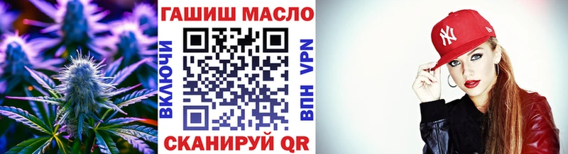 купить наркотик  Верхняя Пышма  ТГК жижа 