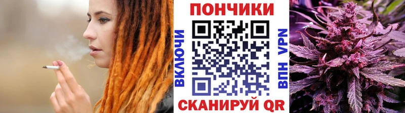kraken tor  Верхняя Пышма  Канабис Ganja 